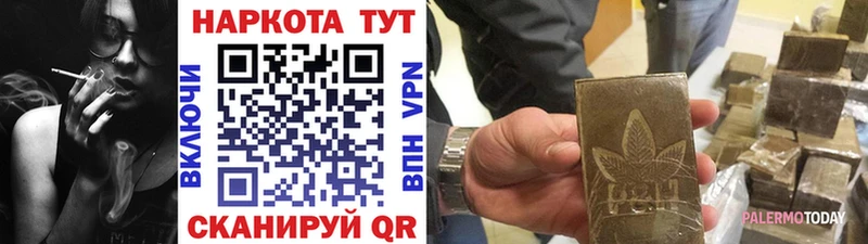 Купить A-PVP  Меф  МАРИХУАНА  Курлово
