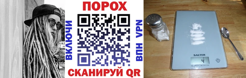Купить закладки  Курлово  АМФЕТАМИН 98% 