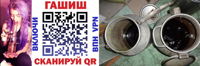 Купить где  Курлово  ГАШИШ индика сатива 