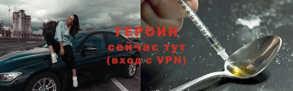 ALPHA-PVP Бугульма