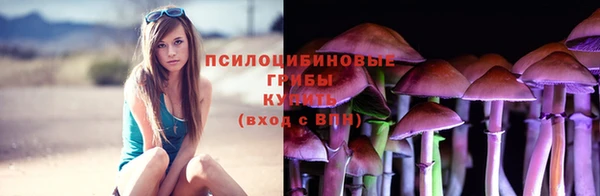 меф VHQ Бронницы