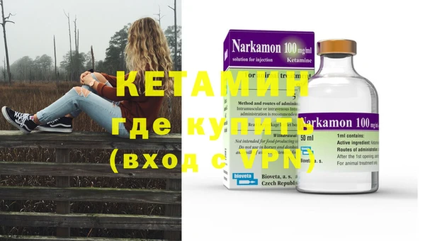 ГАЛЛЮЦИНОГЕННЫЕ ГРИБЫ Бородино