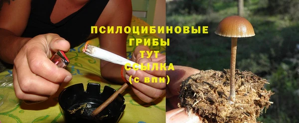 меф VHQ Бронницы