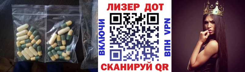 ЛСД экстази ecstasy  Купить закладки  Курлово 
